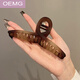 OEMG 大發(fā)量質(zhì)感大號抓夾霧面磨砂后腦勺簡(jiǎn)約發(fā)抓鯊魚(yú)夾發(fā)夾夾子發(fā)飾女 霧霾咖