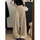 讓霧卡其色褲子女休閑褲秋季2025新款寬松闊腿褲長(cháng)褲垂墜感慵懶風(fēng)洋氣 卡其色垂感闊腿褲 M 【建議90-105斤】