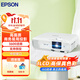 愛(ài)普生（EPSON）CB-X49 投影機 投影儀辦公會(huì )議專(zhuān)用投影儀（3600流明 HDMI高清接口 3LCD 支持側面投影）【3年?！? title=