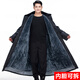 尤薩軍大衣棉大衣男冬季加厚加絨冷庫(kù)防寒服長(zhǎng)款勞保棉服女保安棉大衣 （可拆洗）加厚珊瑚絨棉大衣 均碼/適合120-180斤