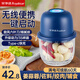 榮事達（Royalstar）【蒜泥神器TOP1】蒜泥搗碎器電動壓蒜器家用料理機自動壓蒜碎蒜器 350ML玻璃款【六葉刀】+強力切絞