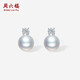 周六福白18K金鉆石珍珠耳釘耳飾生日禮物女X0913403 約7.5mm 一對(duì)