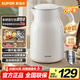 蘇泊爾燒水壺電水壺?zé)崴畨?.5L大容量304不銹鋼無縫內(nèi)膽 燒水壺防燙保溫墩墩壺 自動斷電 SW-25J05A