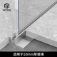 MTYG304不銹鋼f型玻璃卡槽淋浴房玻璃預(yù)埋卡槽U型金屬隔斷裝飾收口條 304不銹鋼【適配10mm玻璃】 2.4m