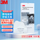 3M 3701CN 防塵防顆粒物過濾元件過濾棉 搭配3200/HF-52防毒面具使用 100片/盒