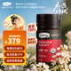 康維他（Comvita）麥盧卡蜂蜜UMF15+250g 新西蘭進(jìn)口滋補(bǔ)品 送父母長輩中秋節(jié)日禮物