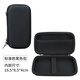 Zhencool手機收納包硬殼抗壓雙手機保護套防震盒充電器裝兩部2個(gè)手機腰包 (標準款)黑色包