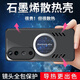 辰寅適用vivo S19 Pro手機(jī)殼新款石墨烯導(dǎo)熱散熱車載磁吸全包邊電競(jìng)游戲防摔保護(hù)套簡(jiǎn)約磨砂手機(jī)軟殼男 【磨砂黑】 vivo S19Pro磁環(huán)散熱殼【配水凝膜】