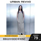 UR春季新款女裝潮流休閑開叉背帶方領H型連衣裙UWV740024 花灰 M(M-L)