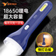 雅格【高亮耐用】手電筒高亮手電家用小型野外生存戶外照明應(yīng)急燈