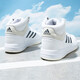 阿迪達斯 （adidas）官方網(wǎng)艦店男鞋 秋季新款高幫運動(dòng)鞋時(shí)尚潮流保暖休閑鞋板鞋鞋子 HQ2217白色 43