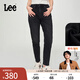 Lee【張凌赫代言】413標(biāo)準(zhǔn)高腰小直腳磨毛顯瘦黑色女牛仔褲休閑潮 黑色 26