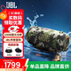 JBL XTREME4 音樂(lè )戰鼓4代音箱 便攜戶(hù)外廣場(chǎng)舞蹈藍牙音響電腦防塵防水藍牙音響重低音炮 戰鼓3升級版 迷彩色