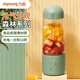 九陽(yáng)（Joyoung）料理機家用多功能榨汁機攪拌機嬰兒輔食機果汁杯豆漿米糊 L3-LJ150(綠)【無(wú)線(xiàn)便攜】300ml