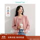 茵曼法式優(yōu)雅小香風(fēng)短外套女秋毛邊名媛高級(jí)感休閑上衣 淺粉色 L