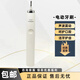 新安怡PHILIPS飛利浦電動(dòng)牙刷高端系列HX9350/HX9360/HX9911 個(gè)護居家  HX9340單主機【無(wú)盒】