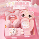 伊貝智女孩生日禮物7-14歲兒童玩具6-8-10歲女童十歲中小學(xué)生禮物 耳罩+圍巾+暖手寶+手套+包包 小女生八歲十歲小學(xué)生朋友