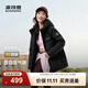 波司登（BOSIDENG）25年新款羽絨服90絨女短款連帽保暖防風(fēng)修身加厚外套B250245112XS 黑色|8056-經(jīng)典極簡(jiǎn)風(fēng) M 165/88A 體重約125-140斤