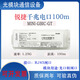 銳捷光模塊千兆萬(wàn)兆單模多模雙纖10km SFP-SM1310雙lc接口 千兆電口MINI-GBIC-GT原包