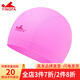 英發(fā)（YINGFA） 英發(fā) 萊卡布游泳帽 柔軟舒適透氣好 長(cháng)發(fā)大頭不勒頭 男女通用 粉色