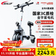 希洛普（SEALUP） 鋰電池電動(dòng)滑板車(chē) 便攜可折疊電動(dòng)車(chē) 代駕兩輪代步車(chē)迷你電動(dòng)車(chē) 48V白/朝陽(yáng)真空胎3C金宇星/120-150km