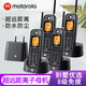 摩托羅拉O201C家用大功率穿墻子母機電話(huà)超遠距離一拖三電話(huà)機 無(wú)繩移動(dòng)座機一拖二無(wú)線(xiàn)字母電話(huà)機坐機 O201C黑色 一拖四