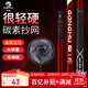 神鯊2.1米碳素抄網(wǎng)帶網(wǎng)頭可伸縮定位超輕超硬撈魚(yú)網(wǎng)兜釣魚(yú)漁具配件 