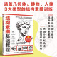 結(jié)構(gòu)素描基礎(chǔ)教程 逐步繪制50個(gè)精選結(jié)構(gòu)素描訓(xùn)練案例，涵蓋幾何體、靜物單體、人像3大結(jié)構(gòu)素描訓(xùn)練