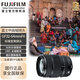 富士（FUJIFILM）GF系列中畫(huà)幅微單相機鏡頭 G卡口 GFX 50SII/100S/100II/100SII中畫(huà)幅變焦鏡頭 GF 32-64mmF4 R LM WR 官方標配