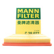 曼牌（MANNFILTER）空氣濾清器空濾空氣濾芯C28077適用遠景X3 PRO 國六排放 19-21款