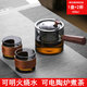祥瑞盤(pán)古茶壺茶水分離泡茶壺玻璃煮茶壺側把煮茶壺耐高溫電陶爐圍爐煮茶器 煙灰實(shí)木側把壺500ml+2杯
