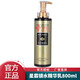 星霸3D鎖水一秒秒柔洗發(fā)水精華乳護發(fā)營(yíng)養鎖水柔順清爽洗護套裝洗發(fā)乳 護發(fā)素800ml