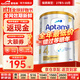 愛(ài)他美（Aptamil）澳洲白金版 含DHA葉黃素 嬰幼兒配方牛奶粉900g 新西蘭原裝進(jìn)口保 4段 【3歲以上】效期27年5-10月 3罐裝【大額劵+曬單返現】