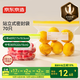 京東京造 密封袋 站立式食品級保鮮袋 燒烤露營(yíng)組合裝小號+中號【70只】