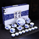 鳳陶凰（FENG TAO  HUANG）青花瓷功夫茶具套裝陶瓷家用蓋碗茶壺茶杯小套辦公簡(jiǎn)約茶道整套 青花瓷國色天香17頭【禮盒包裝】