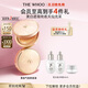 后Whoo黃金氣墊粉底液#21 SPF50+/PA+++防曬遮瑕持妝生日禮物