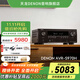 天龍（DENON）AVR-S970H 音響功放機音箱7.2家庭影院8K全景聲功率放大器WIFI藍牙無(wú)損音樂(lè ) 【國補立減15%】AVRS970H
