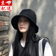 語(yǔ)莀小好漁夫帽女小頭圍小號網(wǎng)紅寬檐日系黑色帽子韓版潮時(shí)尚百搭遮陽(yáng)夏天 黑色 M（56-58cm可調節)8cm帽檐