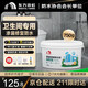  東方雨虹 聚脲防水膠 補漏王 衛生間防水膠免砸磚 防水涂料 750g