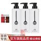 閃柔水膠原懶人護發(fā)素柔順霜一代護理干枯毛躁受損頭發(fā)控油去屑玻尿酸 懶一代洗發(fā)水3瓶+隨機體驗裝5袋
