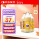 [能全力] 腸內(nèi)營養(yǎng)混懸液(TPF)1kcal/ml*500ml/瓶 12瓶裝 原研藥