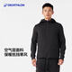 迪卡儂（DECATHLON）外套男春秋保暖防風(fēng)加絨連帽衛衣跑步健身訓練開(kāi)衫夾克 深黑 L