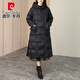 皮爾卡丹90白鴨絨2025冬季新款寬松羽絨服女過膝長款保暖加厚連帽外套大衣 黑色 L (建議130-150斤)