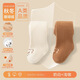 棉孖嬰兒打底褲襪秋冬可愛(ài)卡通珊瑚絨寶寶連體褲襪薄絨新生兒打底褲襪 奶白+淺咖 2條 0-1歲 (XS) 身高60-80CM