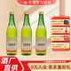 汾酒山西杏花村汾酒  45度玻瓶傳承竹葉青酒500ml*3瓶  露酒（裸瓶） 45度 500mL 3瓶