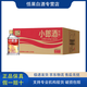 郎酒四川郎酒經(jīng)典小郎酒100ML 兼香型光瓶白酒 45度 100mL 24瓶 精釀小郎酒