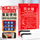 華飾滅火毯防火毯商用廚房家用國家消防認(rèn)證玻璃纖維逃生毯消防毯