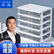 中偉（ZHONGWEI）桌面雜物儲物箱a4紙辦公收納盒化妝品收納桌面首飾盒大號5層白色