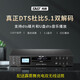 先科藍牙dvd播放機家用evd高清dts杜比5.1解碼vcd影碟機無(wú)損收音cd光盤(pán)碟片播放器 黑色+霹靂舞雙無(wú)線(xiàn)話(huà)筒