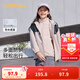巴拉巴拉兒童男童外套秋裝中大童女童童裝三合一兩件套潮 樹(shù)莓粉-三防面料-00426 165 cm
